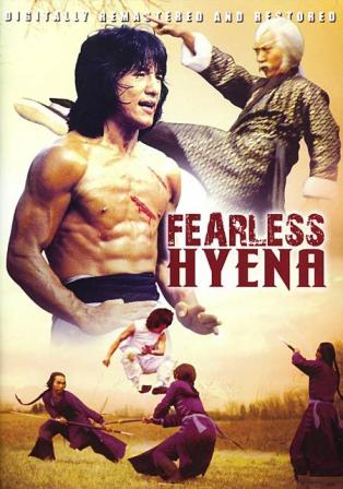 Poster Of The Fearless Hyena (1979) In Hindi Chinese Dual Audio 300MB Compressed Small Size Pc Movie Free Download Only At downloadhub.in Poster Of The Fearless Hyena (1979) In Hindi Chinese Dual Audio 300MB Compressed Small Size Pc Movie Free Download Only At downloadhub.in