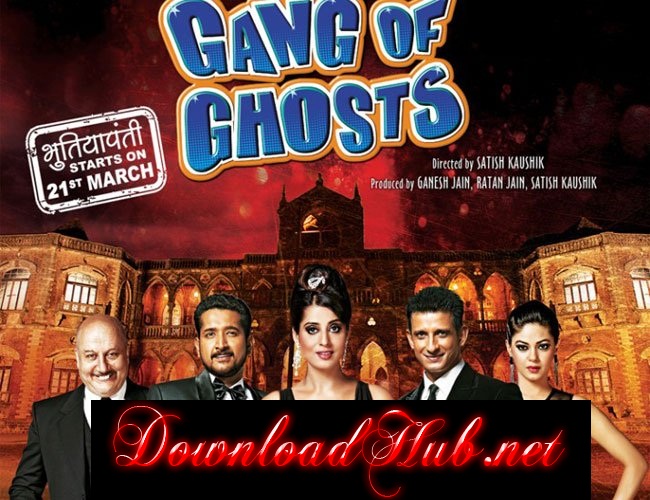 Poster Of Hindi Movie Gang of Ghosts (2014) Free Download Full New Hindi Movie Watch Online At downloadhub.in Poster Of Hindi Movie Gang of Ghosts (2014) Free Download Full New Hindi Movie Watch Online At downloadhub.in