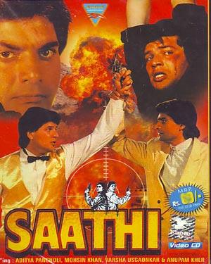Poster Of Hindi Movie Saathi (1991) Free Download Full New Hindi Movie Watch Online At downloadhub.in Poster Of Hindi Movie Saathi (1991) Free Download Full New Hindi Movie Watch Online At downloadhub.in